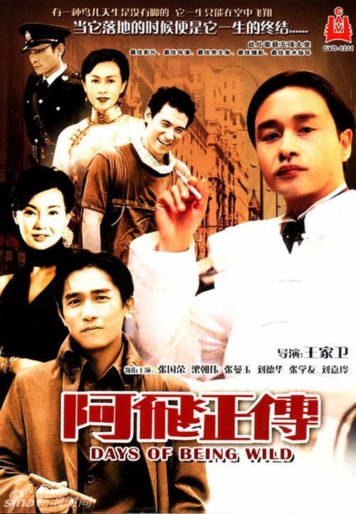 阿尔伯塔大学学士毕业证