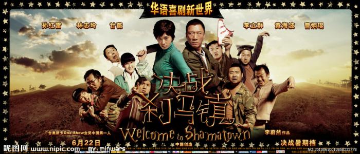 制作仿真油罐车装卸作业上岗证