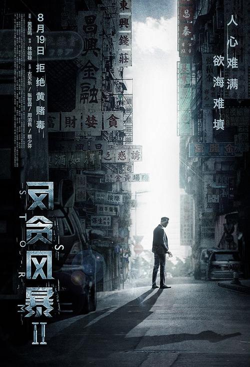 做个精仿日本东京纯心女子大学文凭毕业证